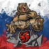 Логотип телеграм канала @groznysofts — Grozny Softs Для Black Russia