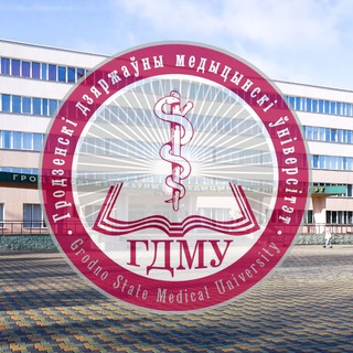 Telegram channel ГрГМУ | GrSMU logo