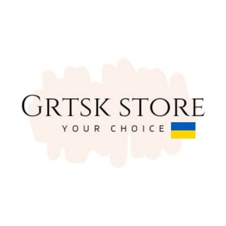 Логотип телеграм -каналу grtsk_store — grtsk.store | Дропшиппинг🤍