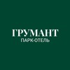 Логотип телеграм канала @grumanty — Парк-отель Грумант Тула