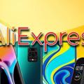 Telegram channel Aliexpress logo
