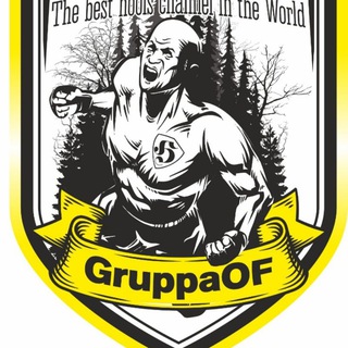 Logo saluran telegram gruppa_of — GruppaOF Official 𝕳