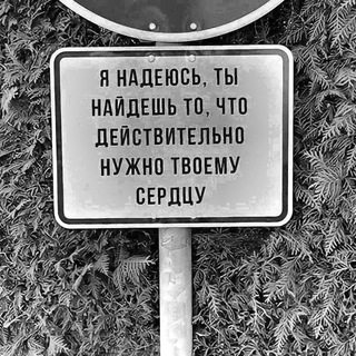 Логотип телеграм канала @gruppa700 — 700.gruppa