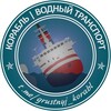 Логотип телеграм канала @grustnyj_korabl — Корабль | Водный транспорт | Происшествия