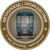 Логотип телеграм канала @grustnyj_metropoezd — Метропоезд | Metro train | Метро