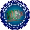 Логотип телеграм канала @grustnyj_poezd — Поезд | Train | ЖД | Железная дорога