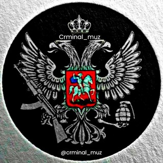 Telegram channel Crminal Muzz logo