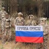 Логотип телеграм канала @grusz37 — GrusZ