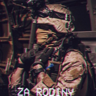 Логотип телеграм канала @gruz200_hohlli_smert — Война |Россия🇷🇺-🇺🇦Украина| СВО ZOV ВАГНЕР