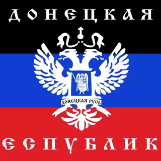Логотип телеграм канала @gruz200rus — сосать хуесосы