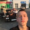 Логотип телеграм канала @gruz4uku — ГРУЗЧИКИ
