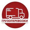 Логотип телеграм канала @gruzoperevozki_lg — Грузоперевозки Луганск «Комфортный Переезд»