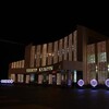 Логотип телеграм канала @gryazilive — Грязи любят 🫶