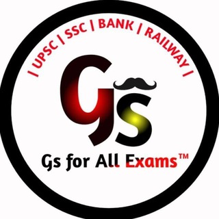 टेलीग्राम चैनल का लोगो gs_for_all_exams — GS for All Exams™ © UPSC SSC BANK RAILWAY