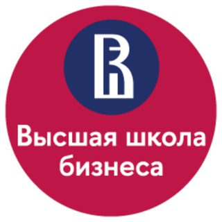 Логотип телеграм канала @gsb_hse_news — Новое в менеджменте: Высшая школа бизнеса НИУ ВШЭ