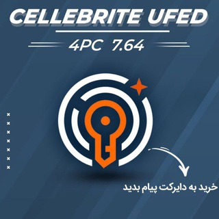 Logo saluran telegram gsddongle_org — کانال UFED