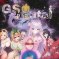 Telegram kanalining logotibi gshentai — محافظ GS hentai