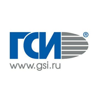Логотип телеграм канала @gsi_ru — Геостройизыскания ГСИ