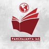 टेलीग्राम चैनल का लोगो gsinkannadaupsc — Panchajanya IAS™ (Official)