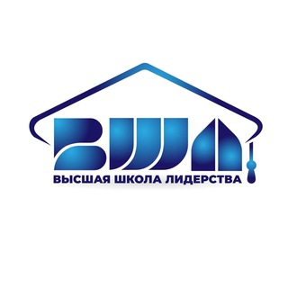Логотип телеграм канала @gsleadership — Высшая школа лидерства