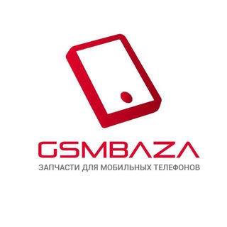 Логотип телеграм канала @gsmbaza_uz — 📲📲GSMBAZA📲 📲. ”Малика” A27