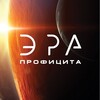 Логотип телеграм канала @gsmelin — Эра Профицита