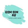 Логотип телеграм канала @gsmsimru — Gsmsimru