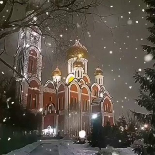 Логотип телеграм канала @gsobor — Георгиевский собор г. Одинцово