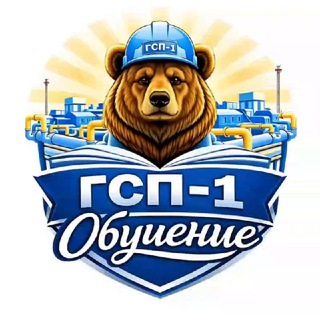 Логотип телеграм канала @gsp1_training — ГСП-1 «Обучение»