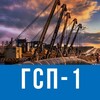 Логотип телеграм канала @gsp_one — ГСП-1