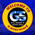 Logo saluran telegram gsplanetclassesjaipur — Gs planet classes jaipur