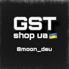 Логотип телеграм -каналу gst_store_ua — 𝙂𝙎𝙏 𝙎𝙃𝙊𝙋 𝙐𝘼🇺🇦