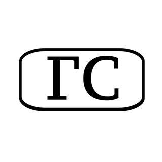 Логотип телеграм канала @gstopcar — Гилевич
