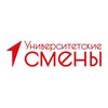 Логотип телеграм канала @gstou_universmeny — Университетские смены ГГНТУ