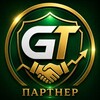 Логотип телеграм канала @gt_partner — GT Partner