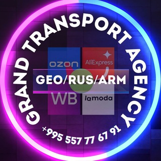 Логотип телеграм канала @gta_agancy — 𐌿ЕРЕВ𐌏З𐌺А R𐌵 / Д𐌏𑀝ТАВ𐌺А ᏵE