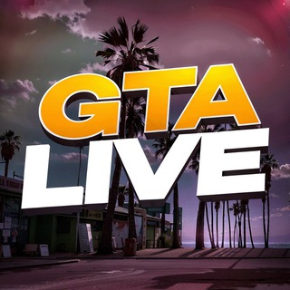 Логотип телеграм канала @gta_li — GTA LIVE