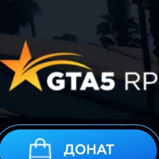 Логотип телеграм канала @gta5rp_com — GTA5RP