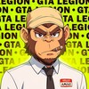Логотип телеграм канала @gta_legion — GTA LEGION⚠️