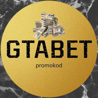 Telegram kanalining logotibi gtabet_info — GTABET INFO🇺🇿