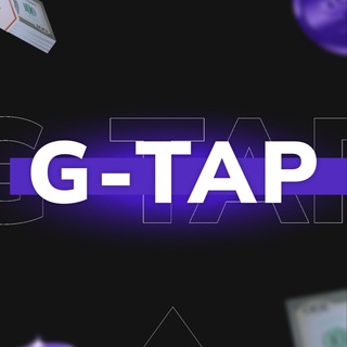 Логотип телеграм канала @gtap_group — G-TAP COMMUNITY