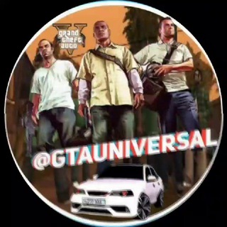 Telegram kanalining logotibi gtauniversaluzb — Gta Universal