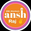 टेलीग्राम चैनल का लोगो gtcbht — Ansh Raj Fantasy⚽🏏