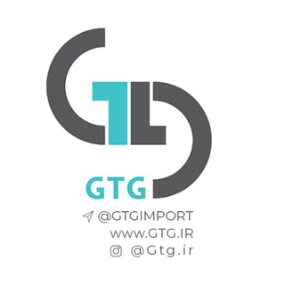 لوگوی کانال تلگرام gtgimport — GTG.IR