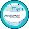 Логотип телеграм канала @gtiopt — ГТИ - ОПТ | Москва | Водоочистка | Водоподготовка | Фильтры для воды | Очистка воды