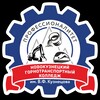 Логотип телеграм канала @gtk_nk — Новокузнецкий горнотранспортный колледж им. В.Ф. Кузнецова | Профессионалитет