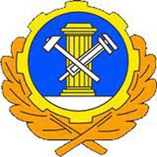 Логотип телеграм канала @gtnyanao — Служба технадзора ЯНАО
