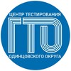 Логотип телеграм канала @gto_odin — ГТО Одинцово