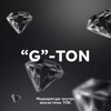 Логотип телеграм канала @gtonmedia — “G”-TON