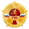 Логотип телеграм канала @gtoyoungyakutians — ГТО «ЮНЫЕ ЯКУТЯНЕ»